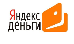 Оплата Яндекс деньгами